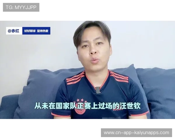 中国队再输越南！全网炸锅引发舆论狂潮